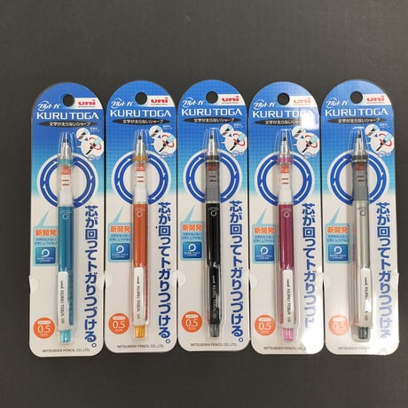 GOLDEN BEARS シャープペンシル