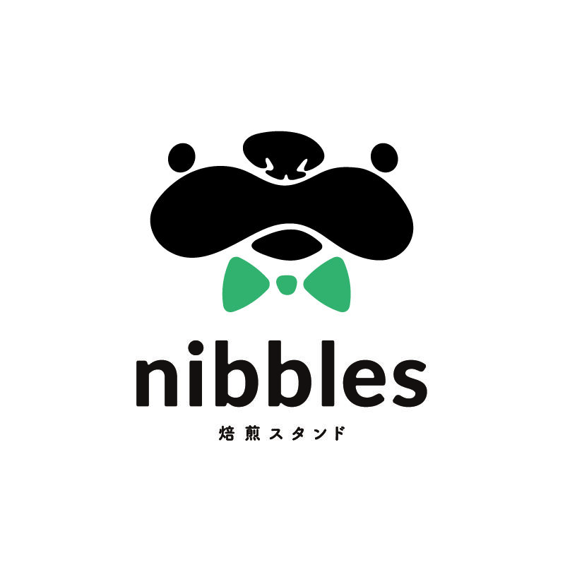 焙煎スタンドnibbles