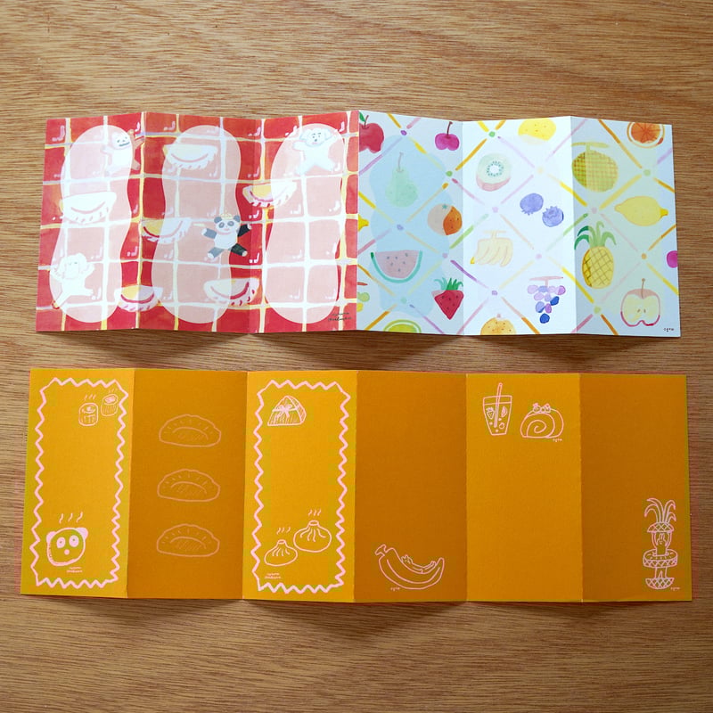 ヤッホーな一筆せん（12枚入り） | 国立人ストアー