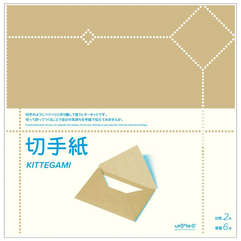 65f7c1b82ca89e002df50c59