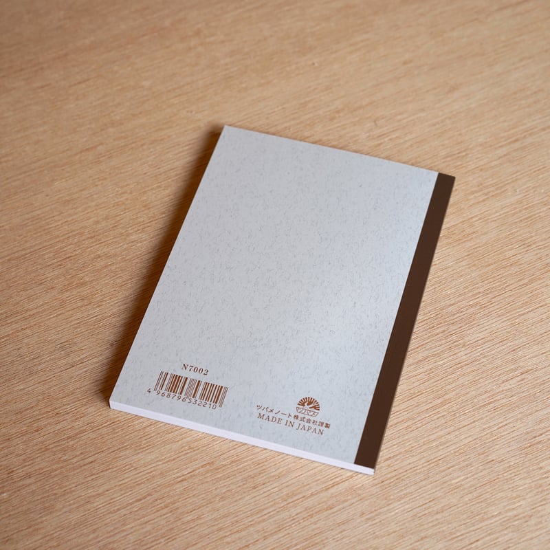 まとめノート 小学まとめノート図解理科：まとめノート - 小学生の方｜馬のマークの