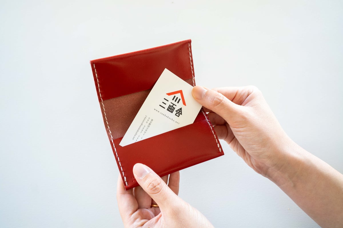 本革の二つ折り名刺入れ KAKURA | 国立人ストアー