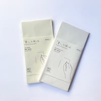 『書くを愉しむ』 MD封筒【コットン】