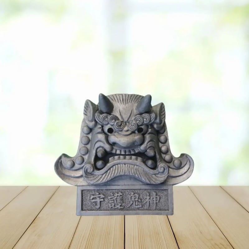 ミニ鬼瓦阿吽セット(10㎝サイズ) 新築祝い 退職祝い 誕生日祝い 節分 4寸阿吽セット笑鬼・守護鬼瓦(台座付き)現在即納可能