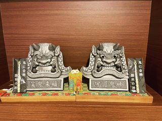 4寸阿吽セット笑鬼・守護鬼瓦（裏側台座付き） 笑鬼・守護鬼瓦｜四寸・阿吽セット【台座付き・即納可能】 | 鬼瓦工房 鬼義