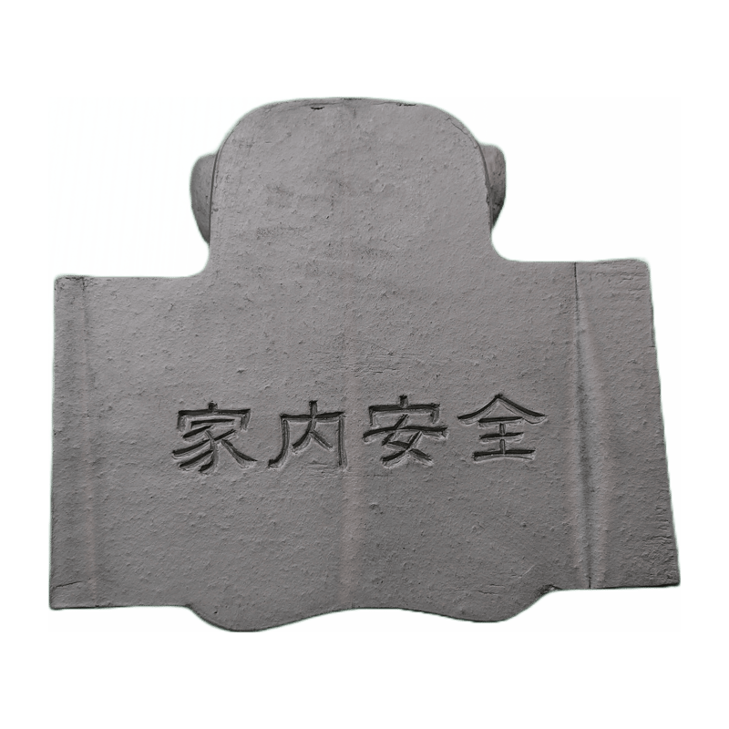 鬼表札｜横型・名入れ4文字まで【台座付きも選べます】 | 鬼瓦工房 鬼義