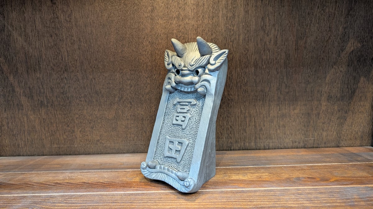 鬼瓦表札縦型『小林』名入り 鬼瓦表札縦型『小林』名入り