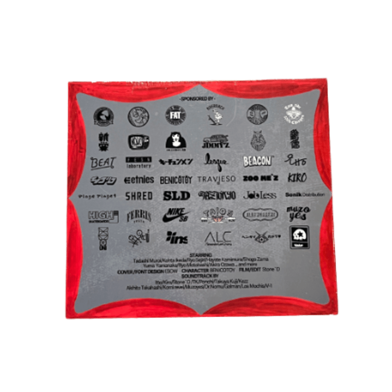 アルクトゥルス・プローブ　【初版本】 アルクトゥルス・プローブ: 銀河連盟と現在進行中の調査、及び