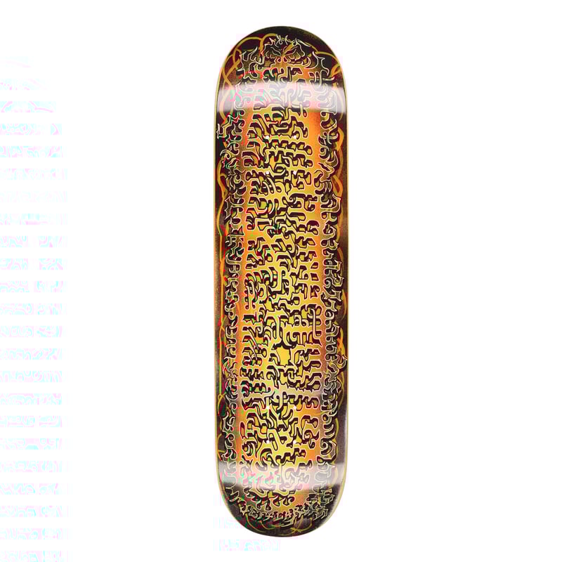 ジャンク ブリジストン mile112 SWAMP Skate Shop 8.51in x 31.88in MARTINEZ CREATURE TRIPPY TANKS VX PRO SKATEBOARD