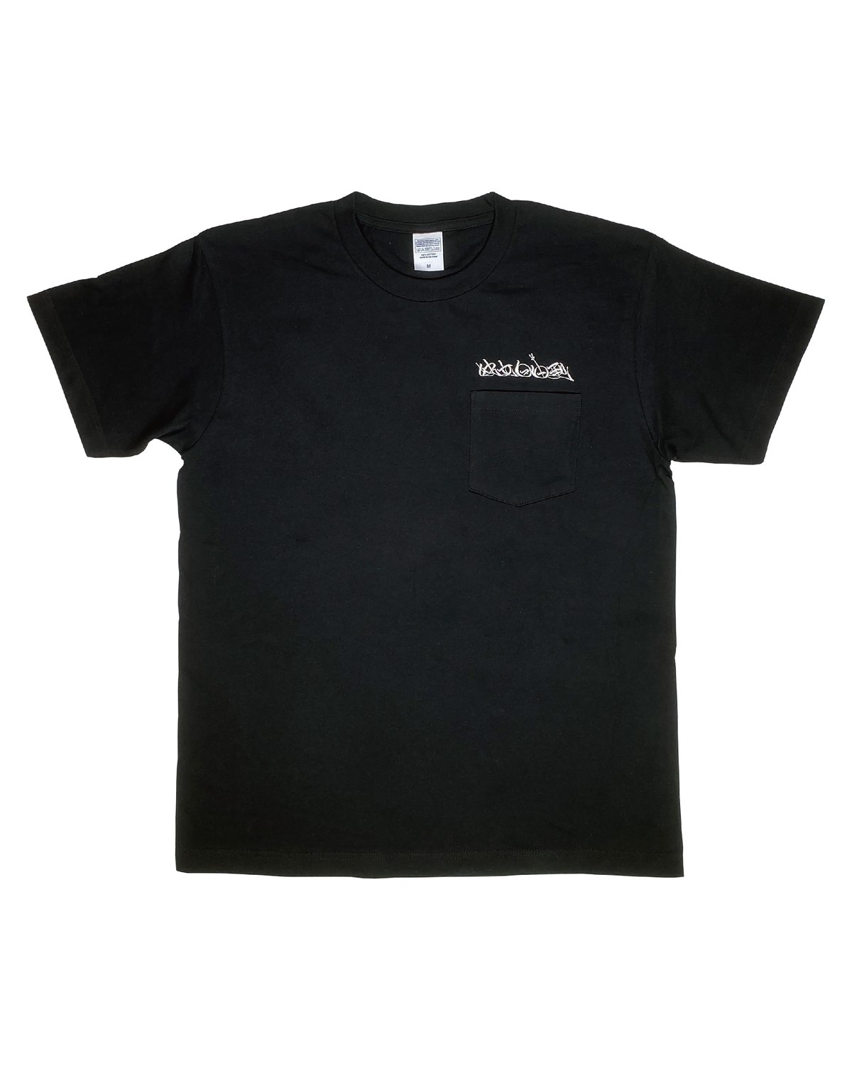 独立自由型 <EMB T-SHIRT> | SPELLBOUND SKATESHOP