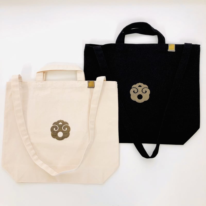 トートバックとショルダーバック 専用とさせて頂きます 楽天市場