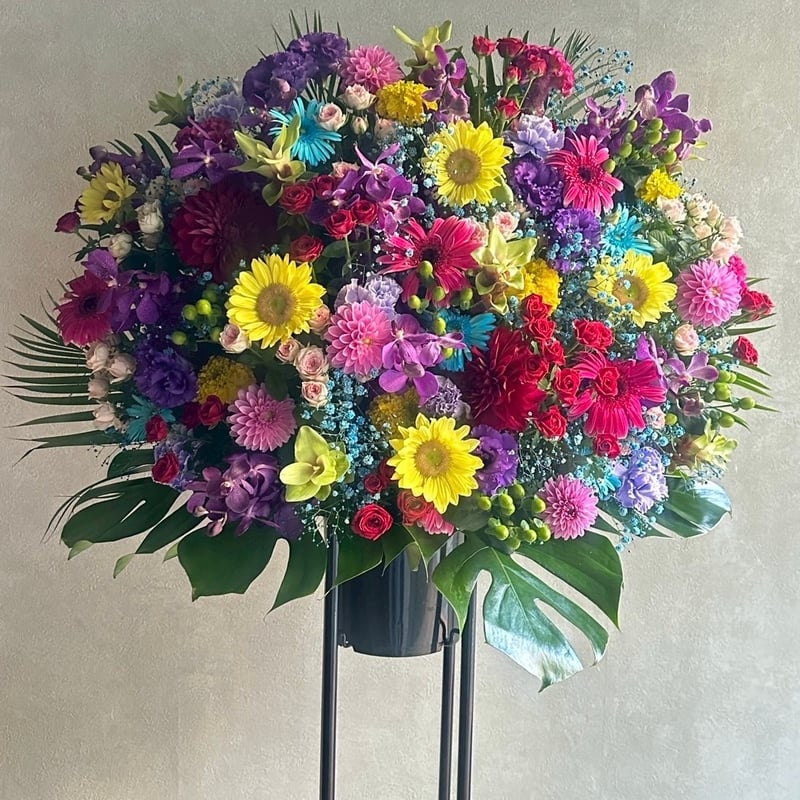 あめ　フラワースタンド スタンド花お祝い1段（ミックス） - お祝い｜｜花や花束の宅配