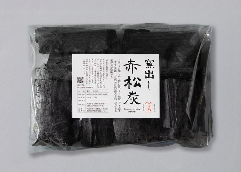 炭火焼鳥西 2019年製 14畳用エアコン(引き取り限定) 炭火焼鳥西 2019年製 14畳用エアコン(引き取り限定) DAIKIN
