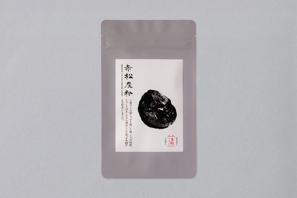 赤松炭粉 100g | 赤松くらし