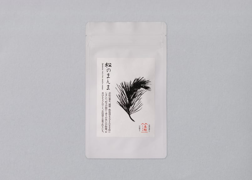 完売　天然赤松【天然松葉入浴剤＊松葉風呂】乾燥松葉/季節の変わり目にぜひ/8袋！ 完売 天然赤松【天然松葉入浴剤＊松葉風呂】乾燥松葉/季節の