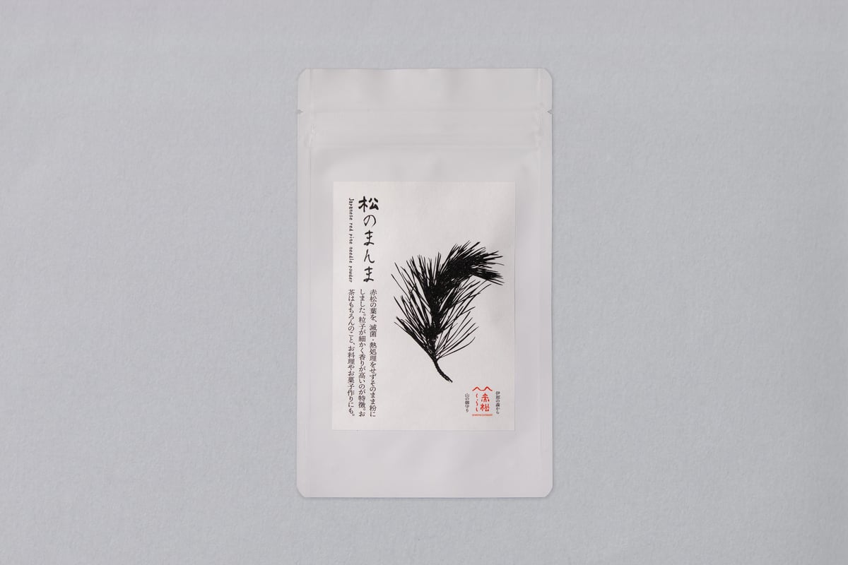 松葉・赤松 松のまんま（松葉粉末） 50g | 赤松くらし