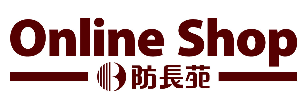 防長苑 ONLINE SHOP