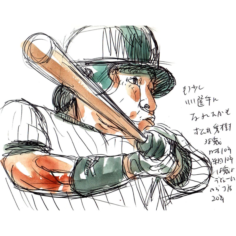 似顔絵 | yuchoSTORES