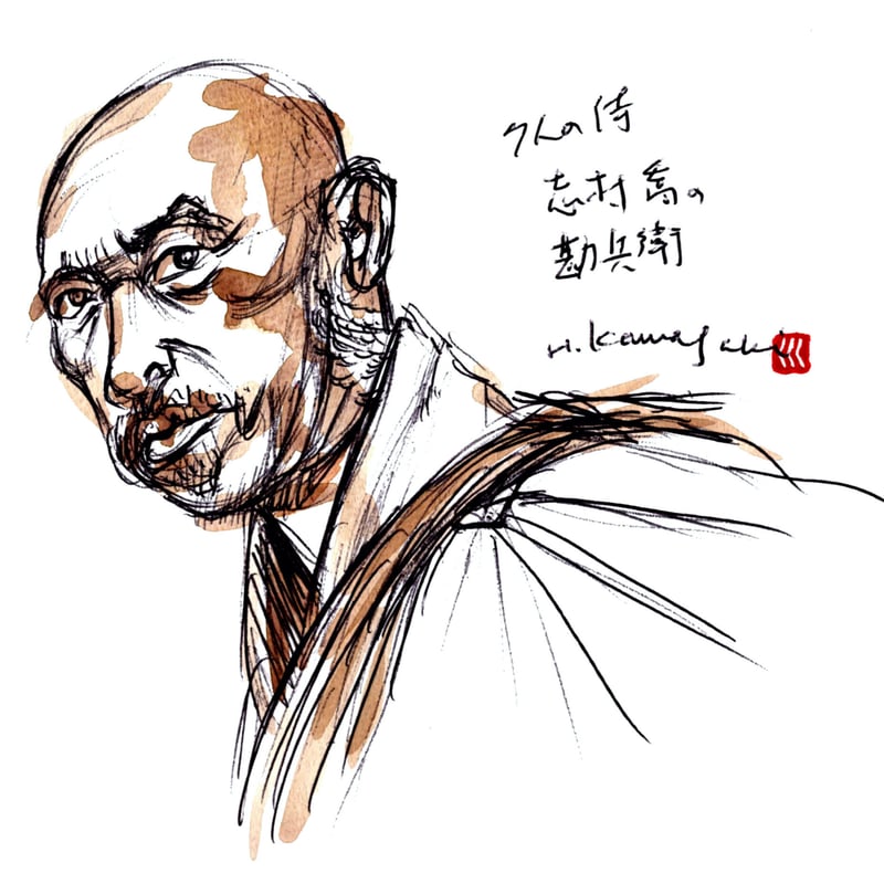 似顔絵 | yuchoSTORES