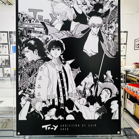 【直筆サイン入】ADDICTION OF GAIN / AK40「ARTEXTURE PANEL : To-y」