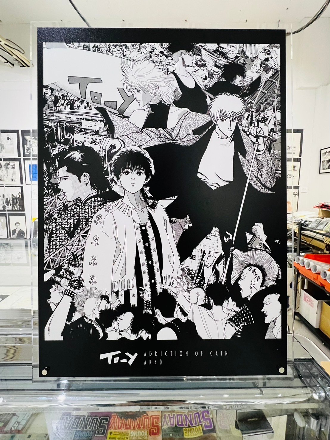 直筆サイン入】ADDICTION OF GAIN / AK40「ARTEXTURE PANE