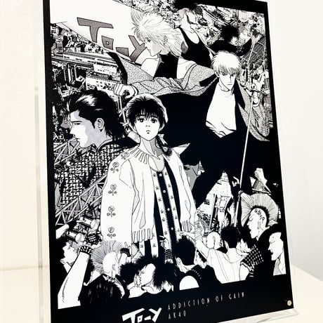 【直筆サイン入】ADDICTION OF GAIN / AK40「ARTEXTURE PANEL : To-y」