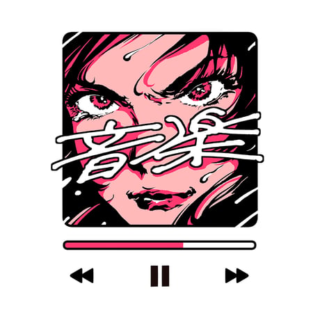 ADDICTION OF GAIN / Kamin「Player」