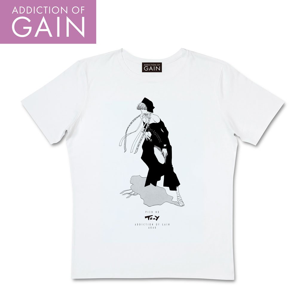 アサガオ ADDICTION OF GAIN / AK40 「SONOKO MORIGAOKA」 | G