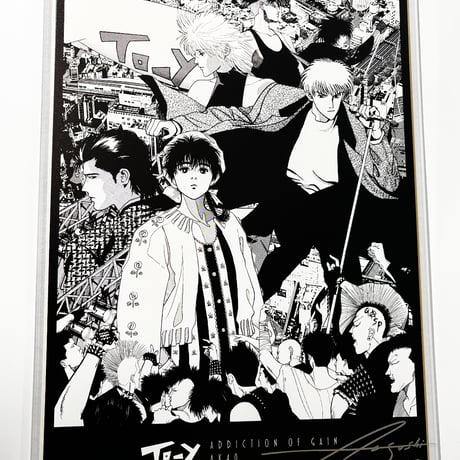【直筆サイン入】ADDICTION OF GAIN / AK40「ARTEXTURE PANEL : To-y」