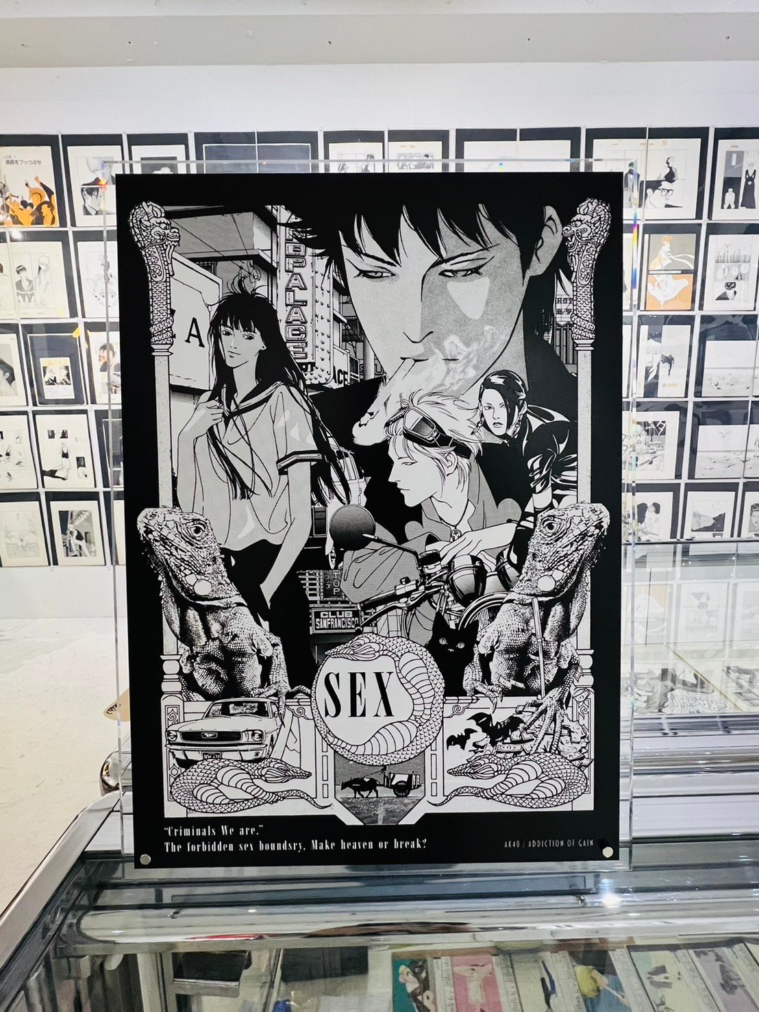 アバンギャルディ 直筆サイン入りポスター ハルネ harune 希少 レア 直筆サイン入】ADDICTION OF GAIN / AK40「ARTEXTURE PANE