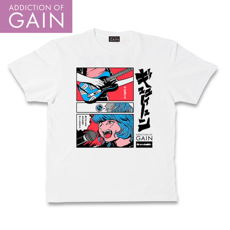 ADDICTION OF GAIN / 原田ちあき「お前の為に絶対泣かない」