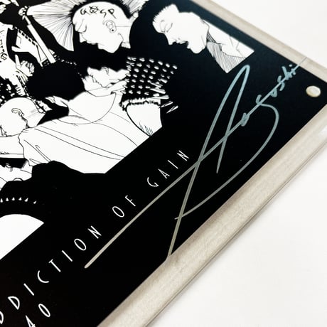 【直筆サイン入】ADDICTION OF GAIN / AK40「ARTEXTURE PANEL : To-y」