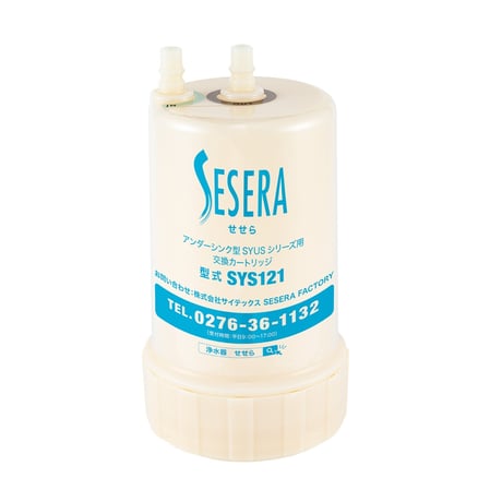 楽天市場】サイテックス SY-M123 交換用カートリッジ フューズ