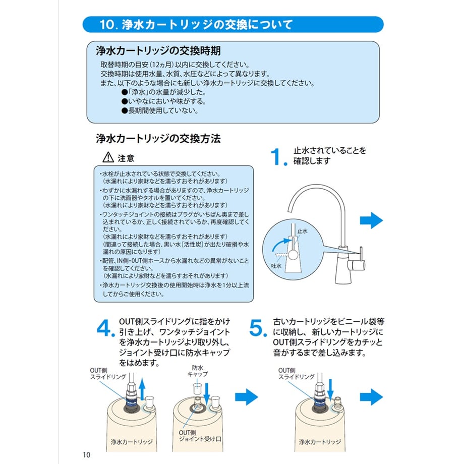 64c1f83ad648d100378c5981