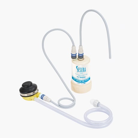 【新商品】　浄水器SESERA（せせら）SYUS2