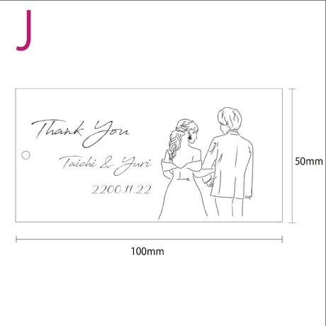 サンキュータグ　プチギフト 結婚式 ウェディング