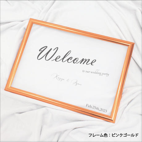 ＊送料無料＊ウェルカムボード トレーシングペーパー　ウェディング パーティー フォト婚