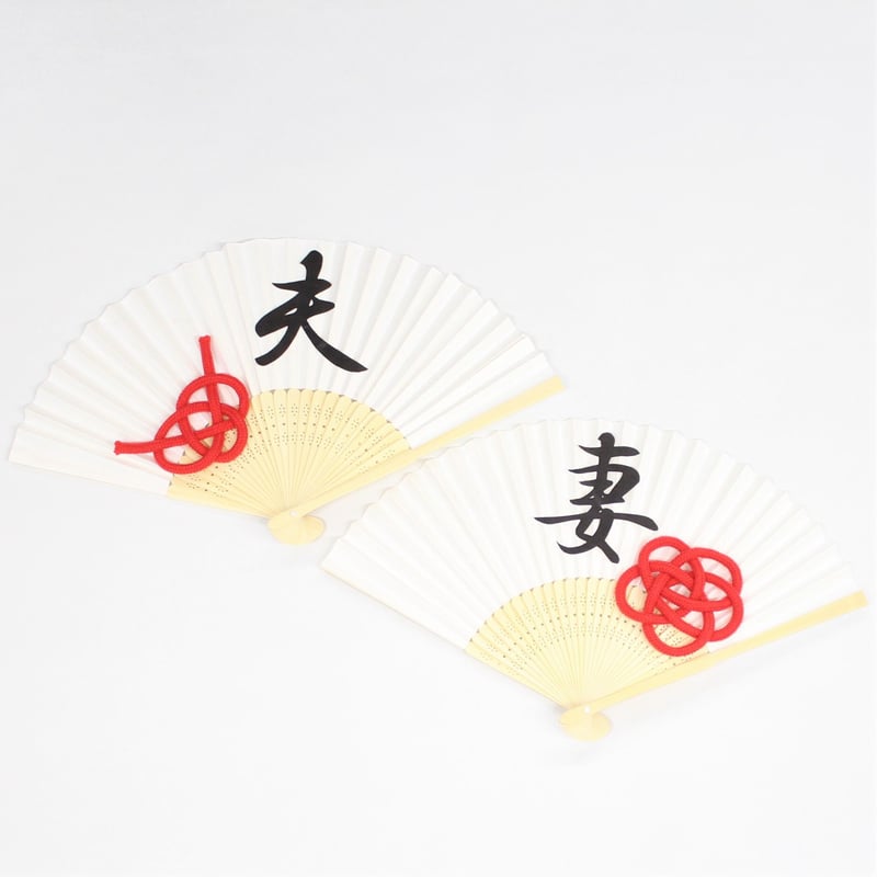 シンプルな扇子プロップス | 結婚式前撮りアイテム、ウェディング小物
