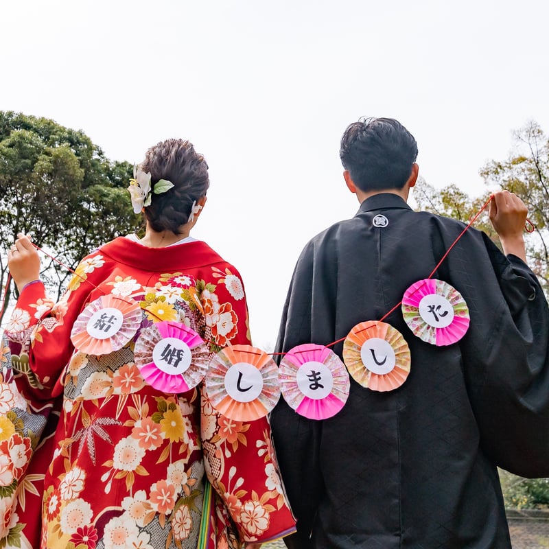 夫婦円満・結婚しましたガーランド2点セット | 結婚式前撮りアイテム