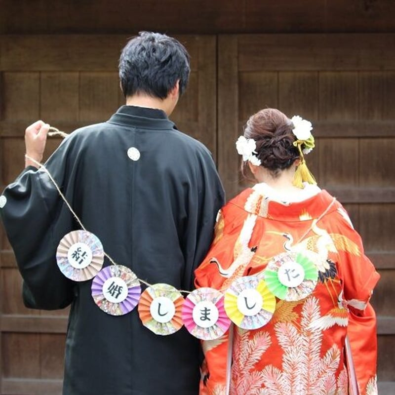 和装 和柄 ガーランド(*ˊ˘ˋ*) 夫婦になりましたガーランド☆青☆和装☆和柄☆結婚式☆前撮り☆ 和装