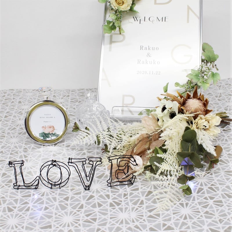 ウェルカムオブジェ & LOVEオブジェ オーダー受付 ♪ ウェルカムスペース ワイヤーアート LOVEオブジェ ウェルカムスペース 結婚 前撮り | 結婚