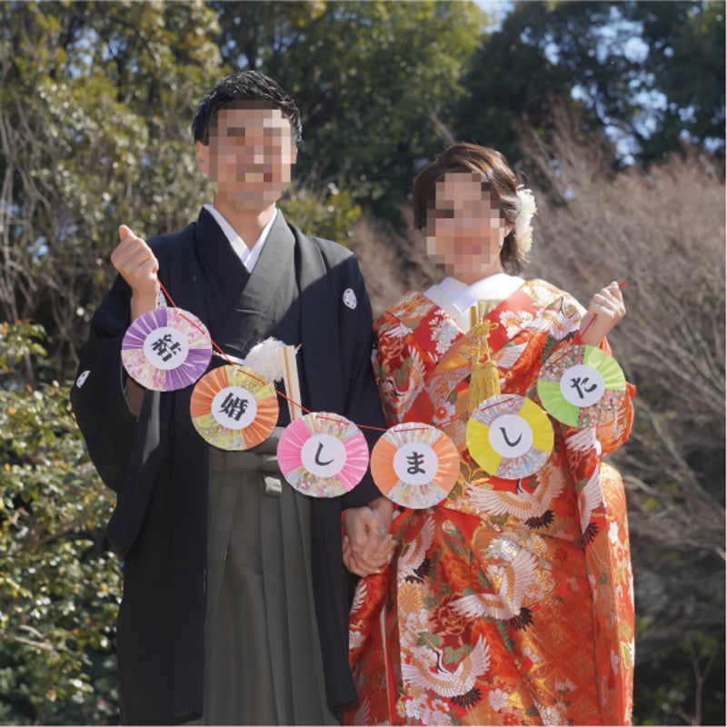 ≪売れ筋ランキング2位≫ 結婚しましたガーランド | 結婚式前撮り