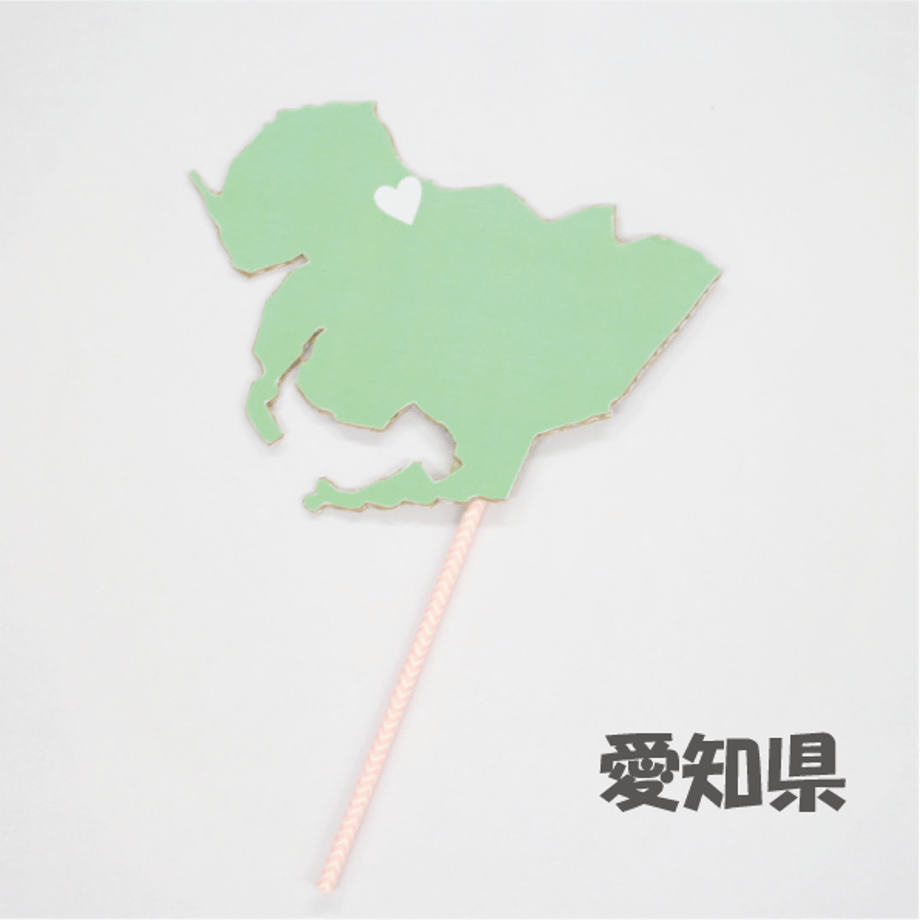 5fd2d731b00aa30170780860