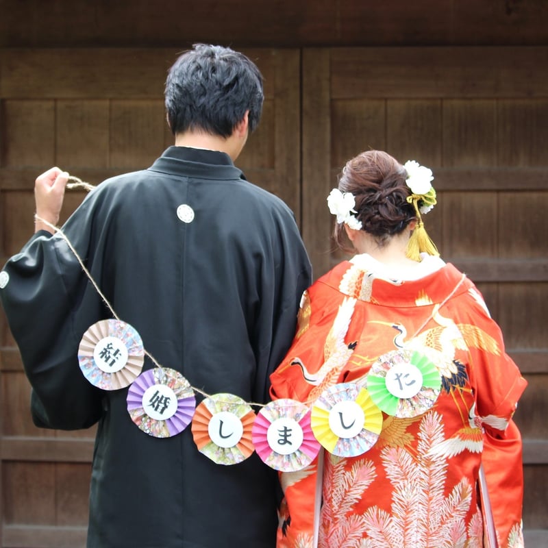 ≪売れ筋ランキング2位≫ 結婚しましたガーランド | 結婚式前撮り