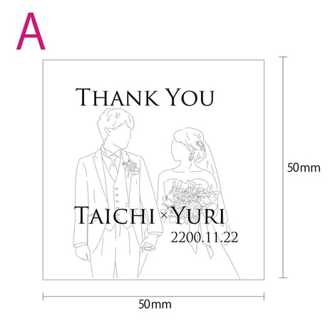 サンキューシール　プチギフト 結婚式 ウェディング
