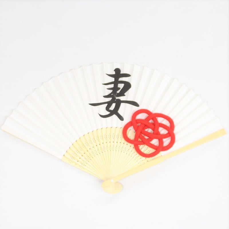 シンプルな扇子プロップス | 結婚式前撮りアイテム、ウェディング小物