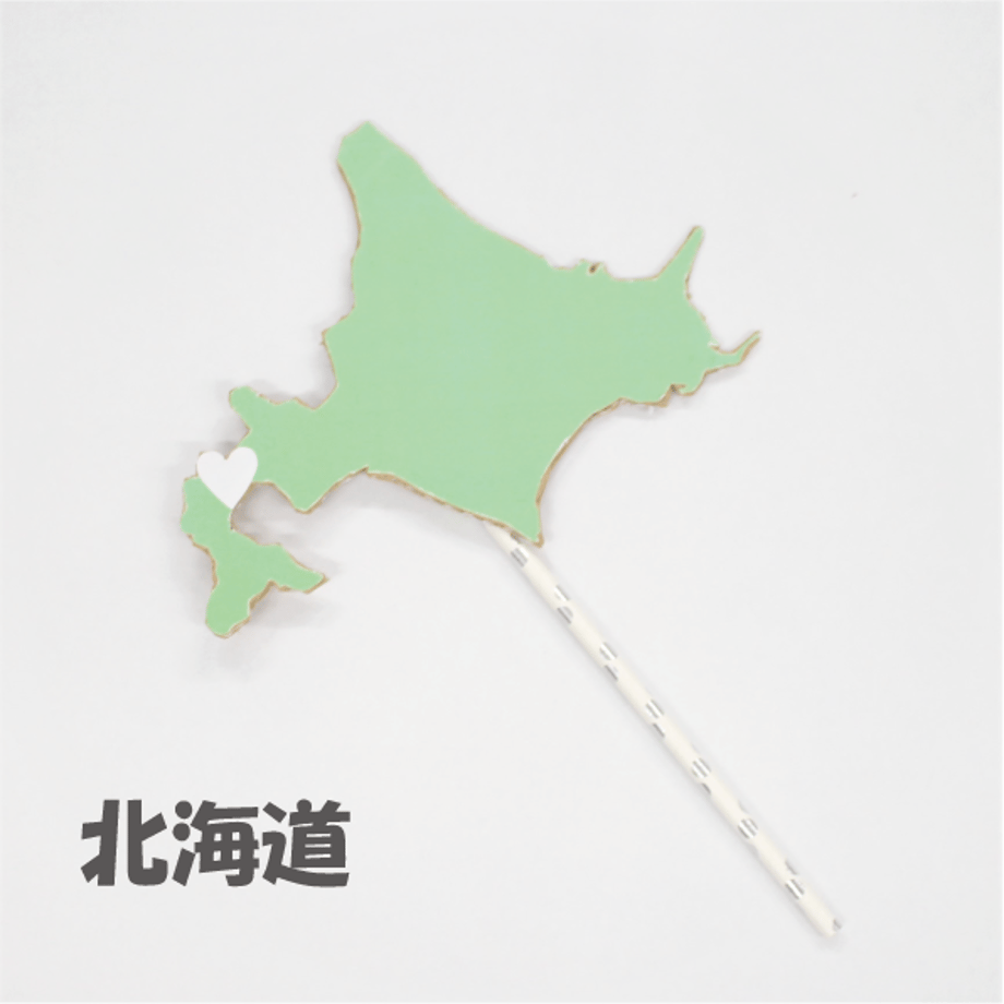 5fd2d731b00aa30170780860