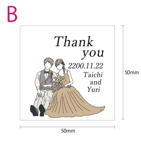 サンキューシール　プチギフト 結婚式 ウェディング