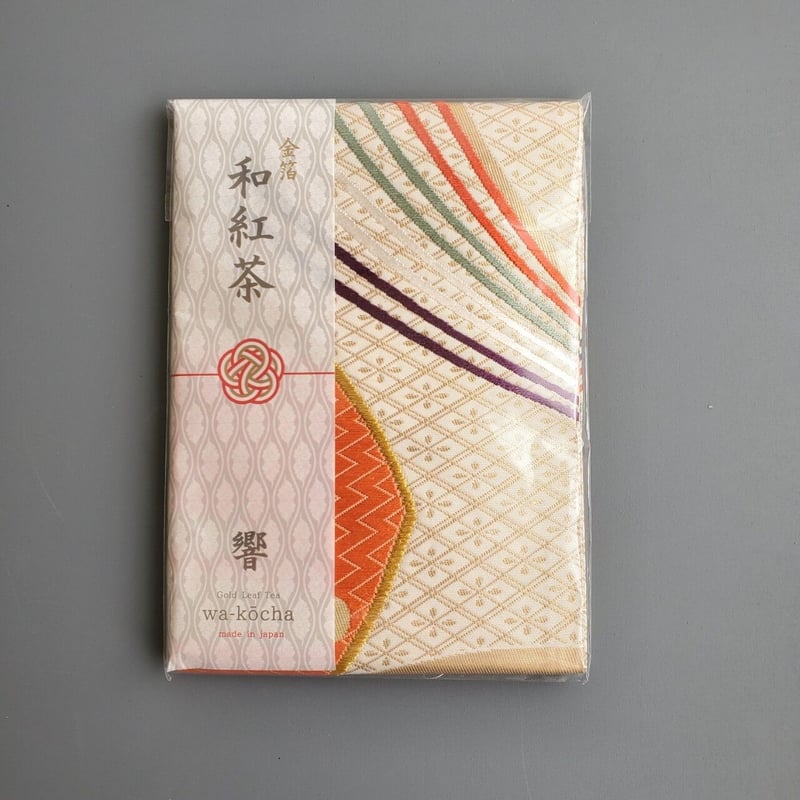 Horicha cheap
