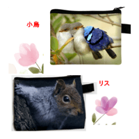小鳥とリスのコインポーチ